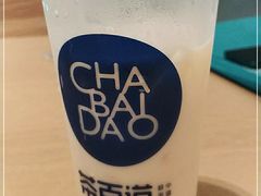 -茶百道(SKLP新光里+店)