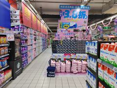 -物美大卖场(玉蜓桥店)