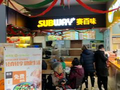 -超市发超市(学院路店)
