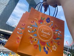 -VENCHI 闻绮(北京国贸商城店)