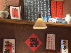 -巴卤社老火锅(财富店)