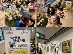 -杭州湖滨银泰in77