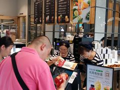 -巴黎贝甜(国贸店)