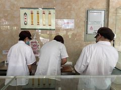 -杨招娣糕点(装驾桥巷店)
