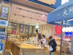 -昆明冠生园·蛋糕·面包(南强街店)