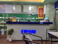 -壹伍陆连锁汽车维修美容(宝安中心区店)