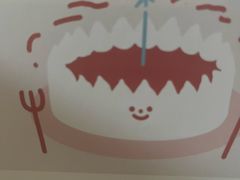-双风车咖啡馆 Twin Windmills(六道口店)