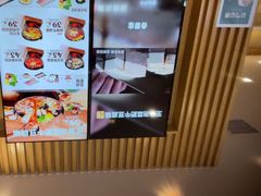 -吉野家(复兴路第二餐厅店)