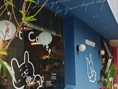 -Moment coffee莳光里咖啡