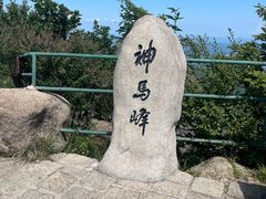 -丹东凤凰山景区