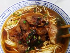 -大时代美食面馆