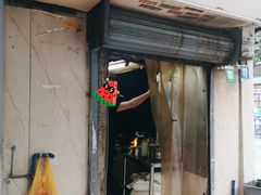-美食店(华贵路店)