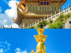 -峨眉山报国寺