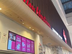 -Tims天好咖啡·贝果(渝中来福士店)