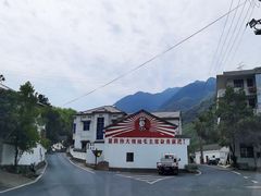 -浙江安吉JW万豪酒店