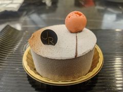 -Salon de The de Joel Robuchon(外滩18号店)