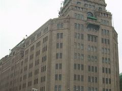 全景-上海和平饭店 Fairmont Peace Hotel