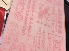 -老白清真烧烤(锦州旗舰店)
