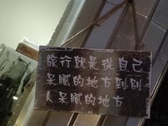 -微饮cafe