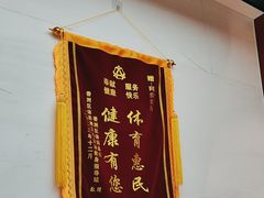 -同步齿科·数字化正畸种植口腔中心(珠海店)