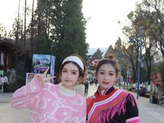 -云南民族村