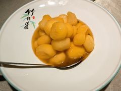 -长湘居(数码大厦店)