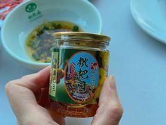 -枇杷园食为鲜火锅(南山店)