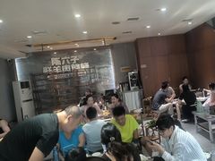 -陈六子全羊馆·烧烤烤羊排(山东理工大店)