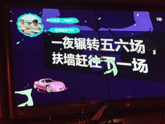 -音乐房子(鎏嘉码头店)