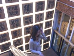 -霸王茶姬(南强街店)