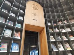 -思南书局·诗歌店