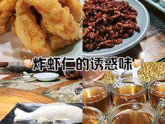 -小吊梨汤·北京菜(香山店)