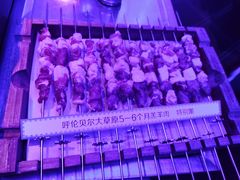-很久以前羊肉串(打浦路店)