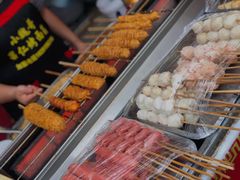 -小魏哥果仁烤面筋