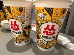 -怂重庆火锅厂(龙华壹方城店)