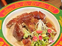 -粤·向群饭店(二沙岛店)