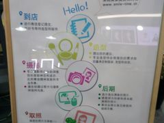 -微笑时刻照相馆·企业合影·商务外拍(北京五道口店)