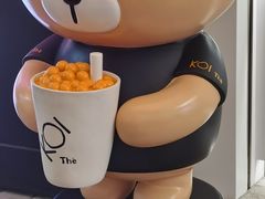 -KOI Thé(百信广场店)