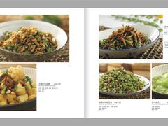 香辣蟹--内页5OK-1-传统香辣蟹(南园路店)