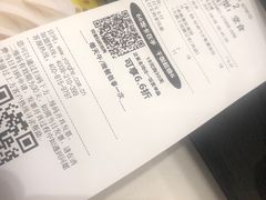 -永和大王(茉莉上新·共和新路店)