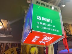 -西西里轰趴日租聚会别墅·团建拓展
