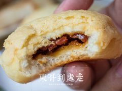 -添好运点心专门店(北角店)