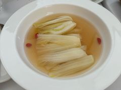 -火璽·園