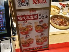 -盛香亭热卤(欢乐港湾店)