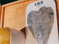 -大龙燚火锅