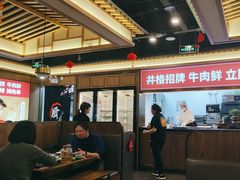 -井格重庆火锅(西直门凯德Mall店)