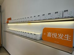 -喜茶(烟台莱山万象汇店)