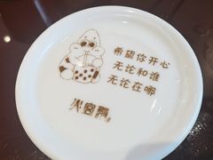 -火宫殿·湘菜小吃·商务宴请·生日聚会(东塘店)