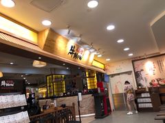 -牛New寿喜烧(青浦店)