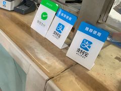 -成都市第一人民医院(南区)